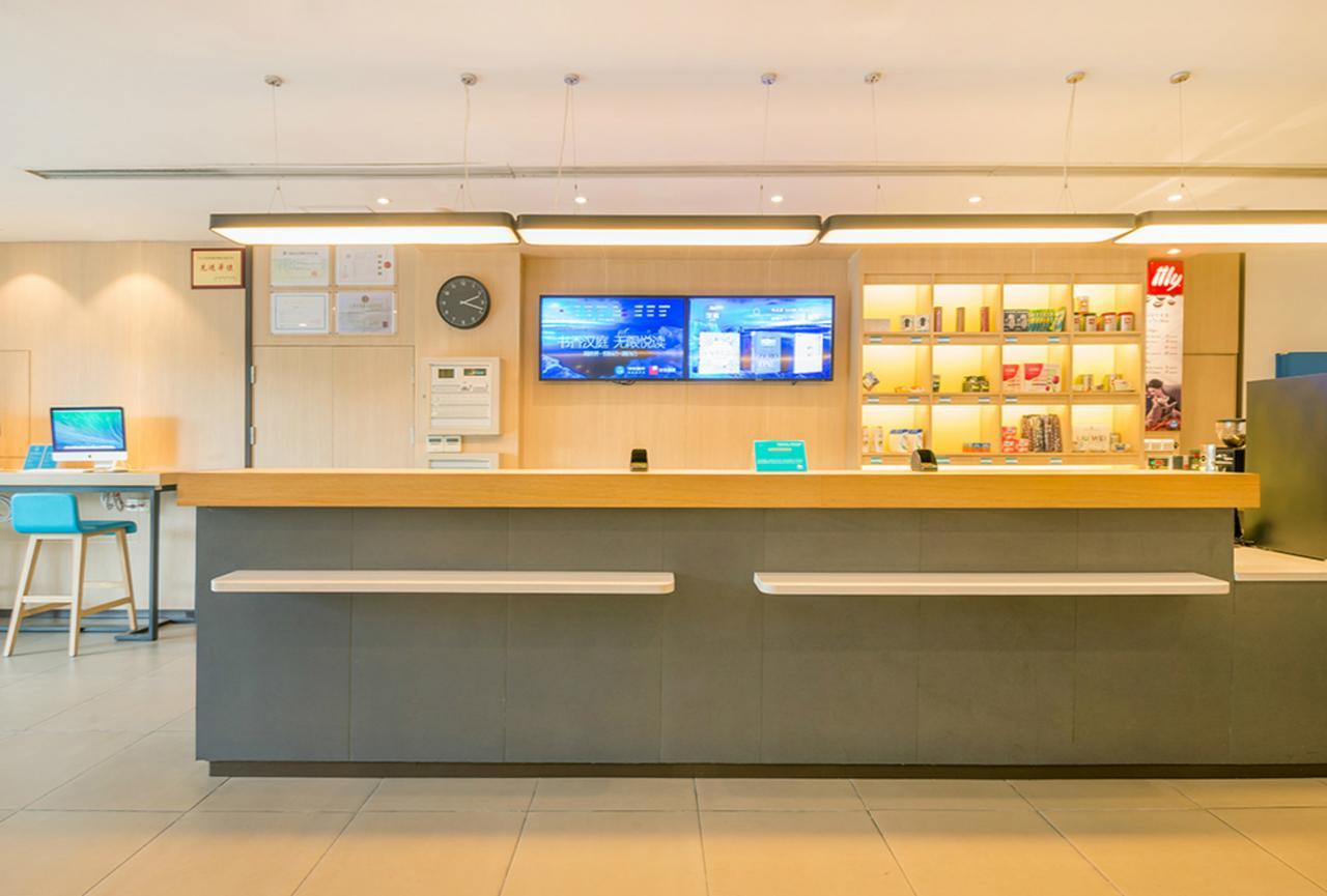 Hanting Xin Hua Hospital 2* Shanghai