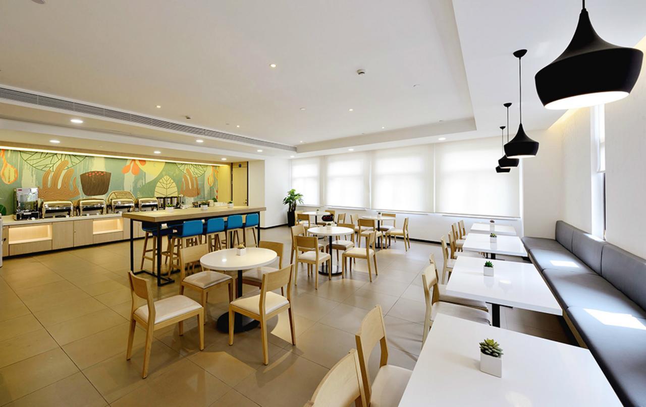 Hanting Xin Hua Hospital 2* Shanghai