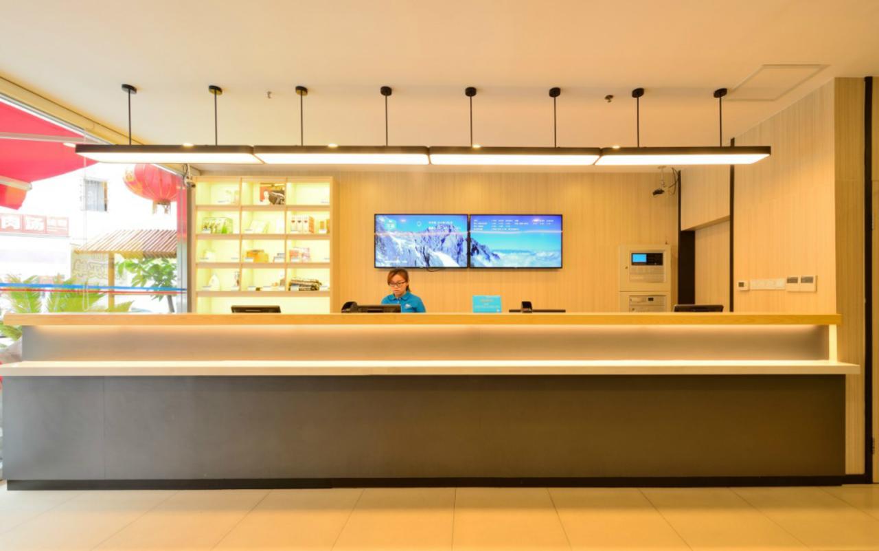 Hanting Xin Hua Hospital 2* Shanghai