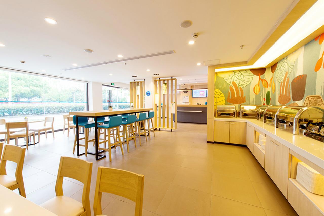 Hotel Hanting Xin Hua Hospital 2*