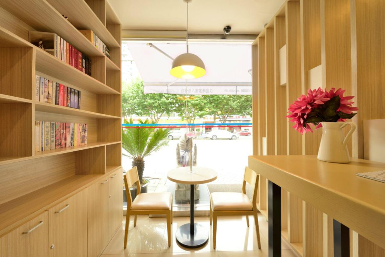 Hotel Hanting Xin Hua Hospital 2*