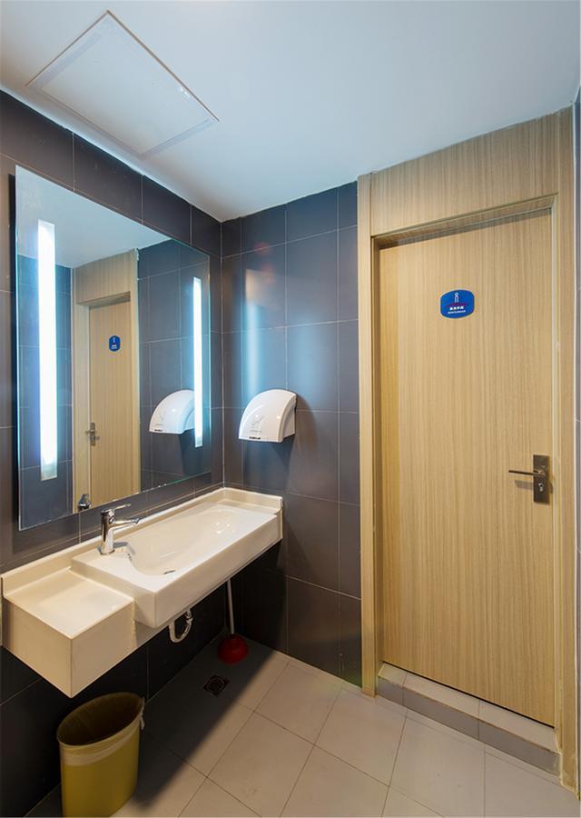 Hanting Xin Hua Hospital 2* Shanghai