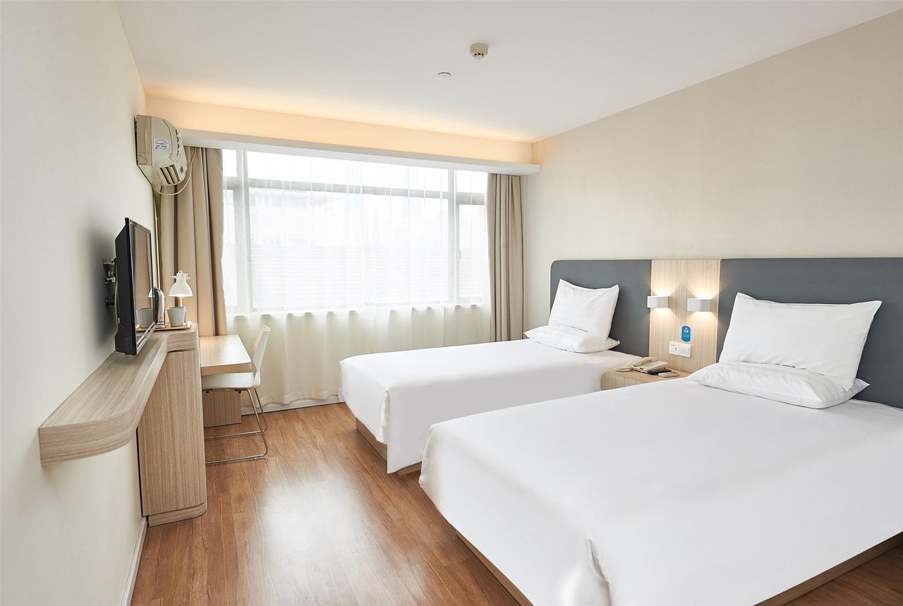Hotel Hanting Xin Hua Hospital 2*