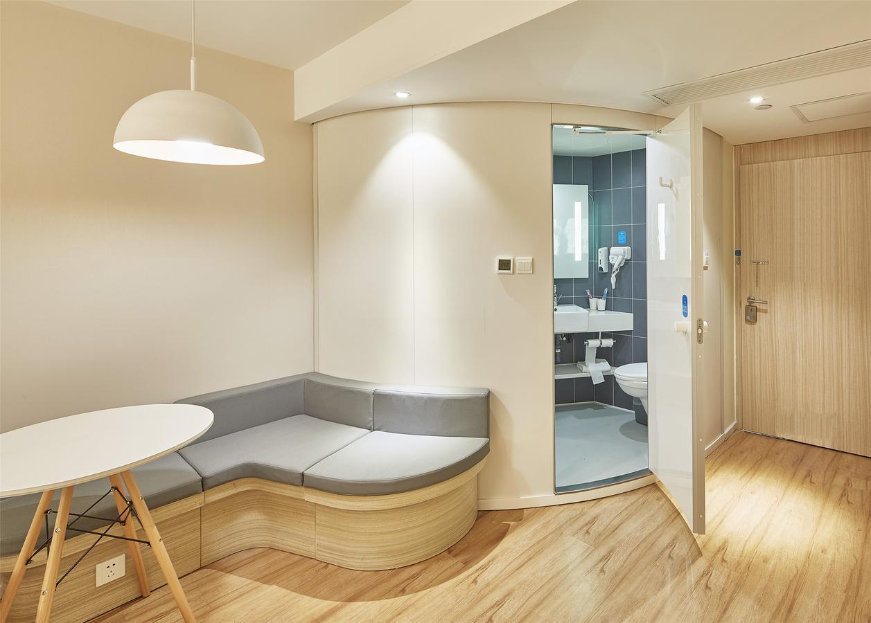 Hanting Xin Hua Hospital 2* Shanghai