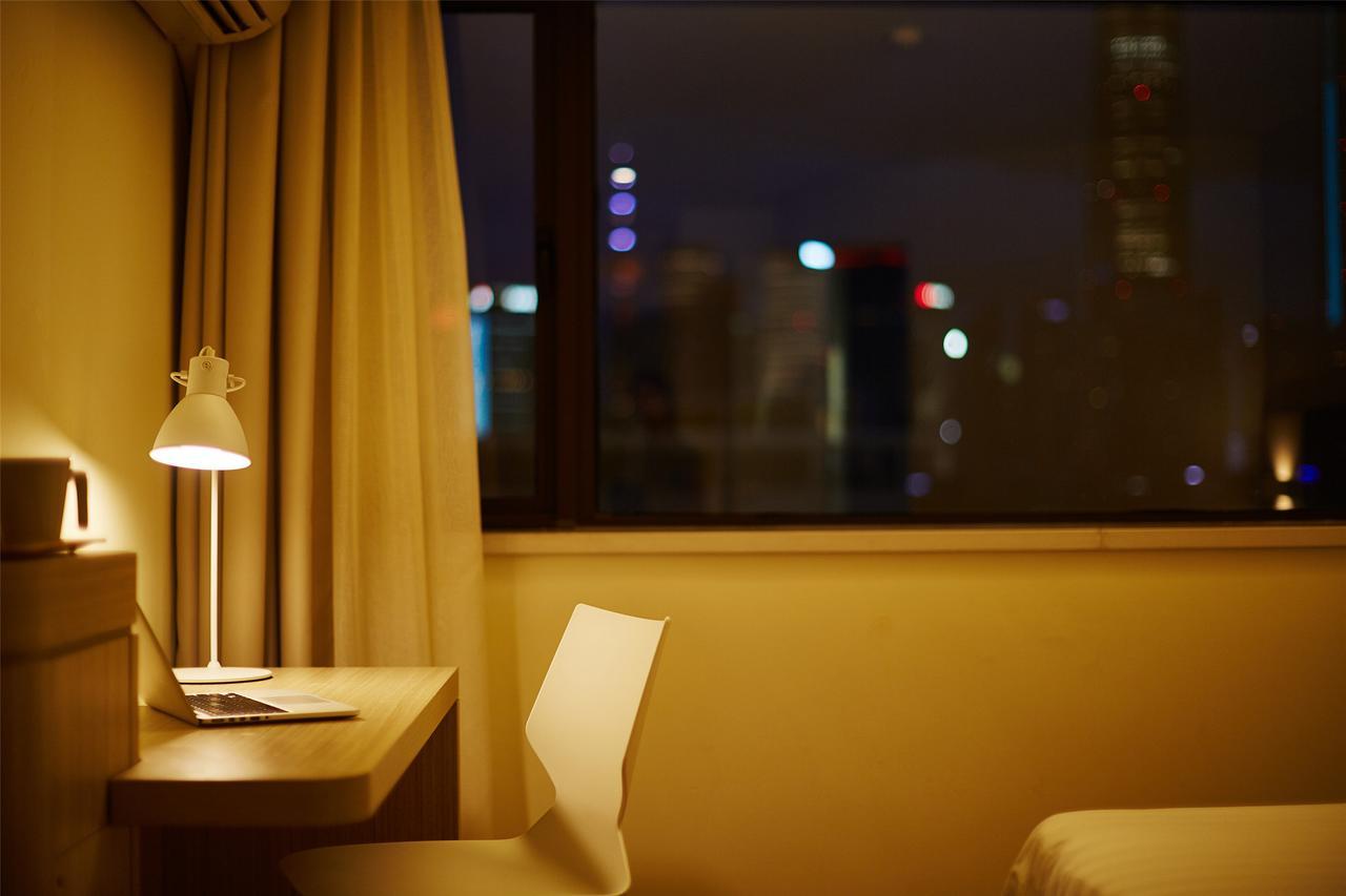 Hotel Hanting Xin Hua Hospital 2*