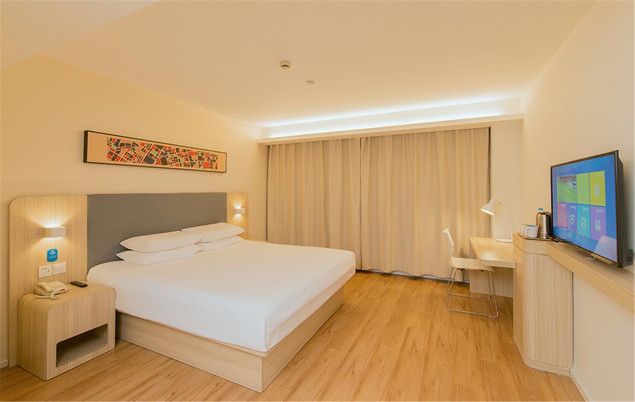 Hotel Hanting Xin Hua Hospital 2*
