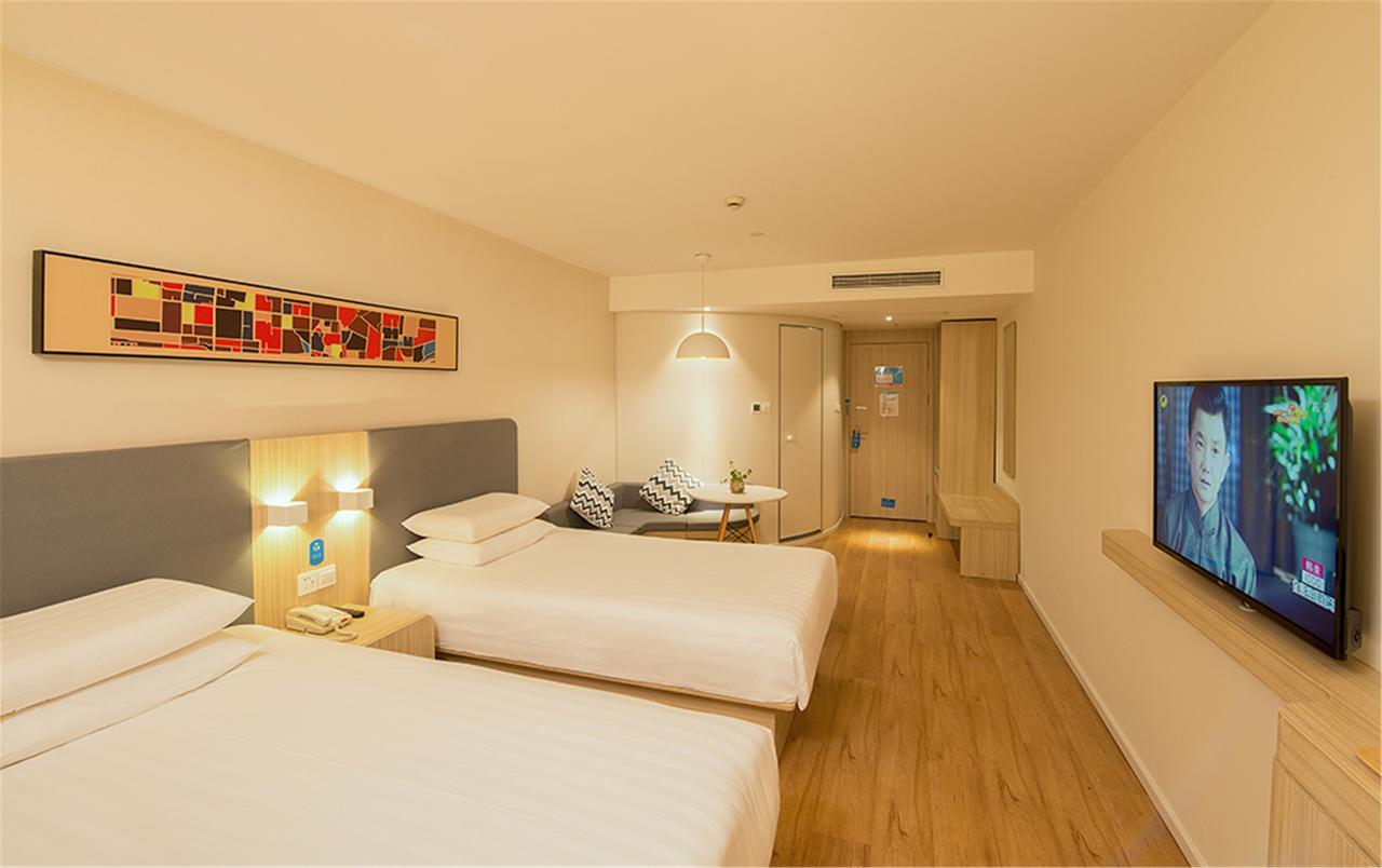 Hotel Hanting Xin Hua Hospital 2*